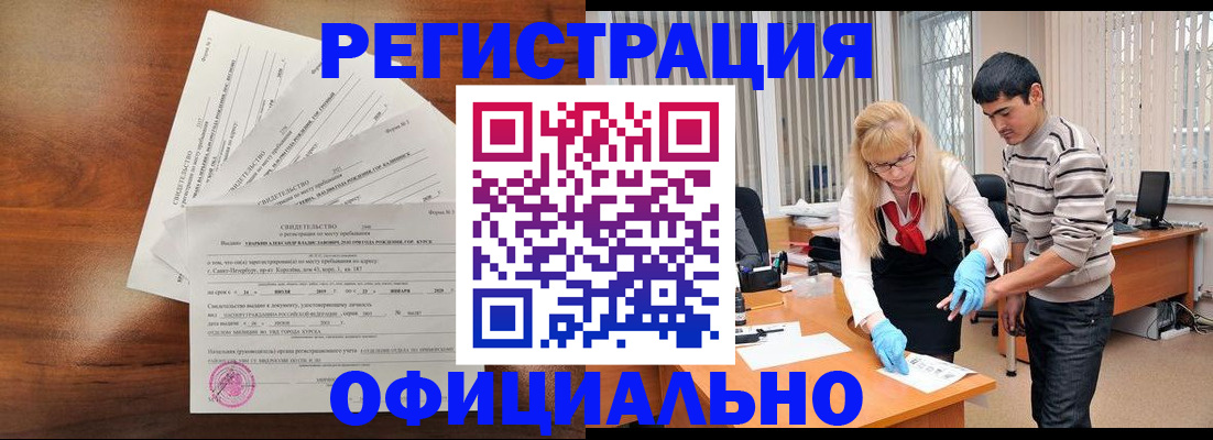 пропишу в квартире в Старой Руссе